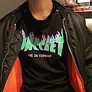 Чорна футболка лого рассвет не за горами, фото 3