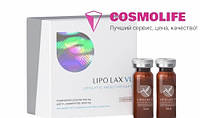 Липолитик Lipo Lax VL (Липо Лакс) (1х10ml)