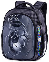 Школьный рюкзак (ранец) с ортопедической спинкой для мальчика Футбол 35х27х15 см серый для начальной школы