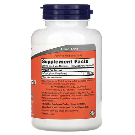 NOW Foods L-Tryptophan 500 mg 60 Caps, фото 3