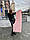 Палантин жіночий кашеміровий рожевий в'язаний, фото 3