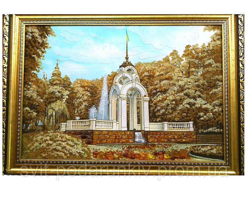Дзеркальний струмінь Харків осінь золота картина з бурштину