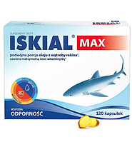 Iskial Max Риб'ячий Жир Олія Печиво Акули + Вітамін D3, для дітей віком від 6 років, 120 кап Доставка з ЄС