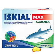 Iskial Max Риб'ячий Жир Олія Печиво Акули + Вітамін D3 + Часник 120 кап Доставка з ЄС