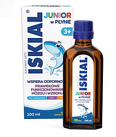 Iskial Junior Риб'ячий жир Олія Печиво Акули + Вітамін D3 Для дітей від 3 років 100 мл Доставка з ЄС