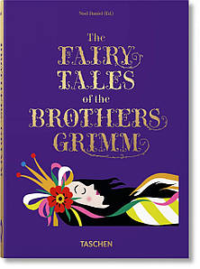 Подарункова література. The Fairy Tales. Grimm & Andersen 2 in 1. 40th Anniversary Edition