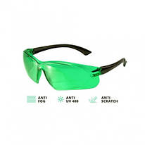 Захисні лазерні окуляри VISOR GREEN ADA А00624