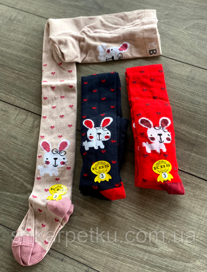 Дитячі демісезонні колготки KBS бавовна для дівчаток з зайчиками 3 пар/уп, фото 1