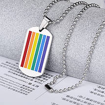 Підвіска, Кулон, Ланцюжок на шию, унісекс, Родужний 55 см, фото 2