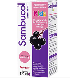 Sambucol Kids Сироп Для підтримки імунної системи для дітей від 3 років Чорна Бузина 120 мл Доставка з ЄС
