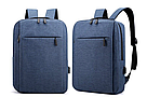 Рюкзак для ноутбука зі спідницею (usb) роз'ємом, фото 6