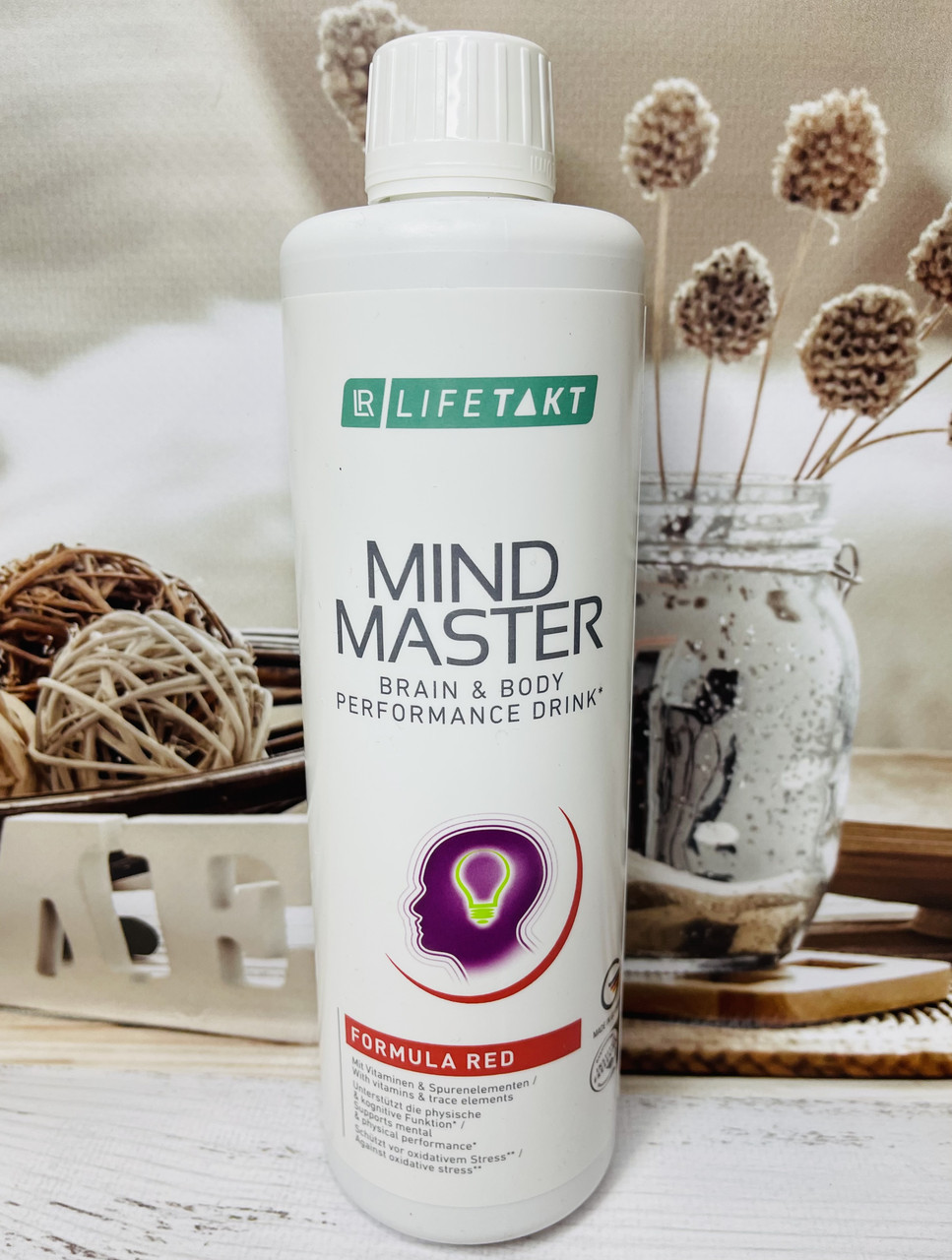 Вітаміни з коензимом для розуму та здоров'я Mind Master Виноград