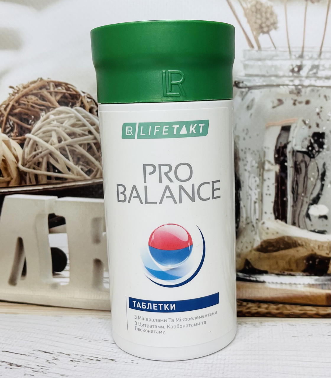 Кальцій, магній, мідь, хром для роботи кишківника LR Pro Balance Пробаланс, фото 1