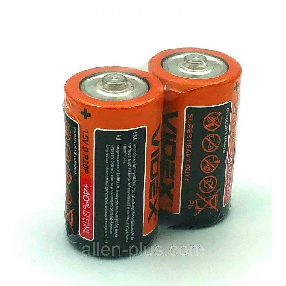 Батарейка сольова Videx R20/D, 2 шт. у термоусадці (SHRINK)