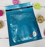 Тканинна маска-автозагар ST. TROPEZ Self Tan Express Mask