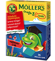 Mollers Omega-3 Fish Рыбий Жир Для Детей с Витамином Д3, 36 Жевательных Рыбок с Малиновым Вкусом