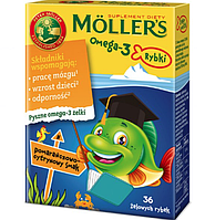 Mollers Omega-3 Желейные рыбки с Цитрусовым вкусом 36 штук