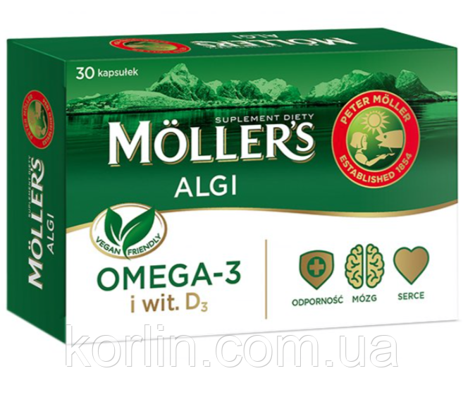 Mollers Algi Omega-3 з вітаміном D3 Веганські Капсули Доставка з ЄС