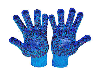 Рукавиці робочі "ЗІРКА" сині
