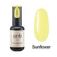 База кольорова каучукова PNB UV/LED Camouflage Base Sunflower, 8 мл