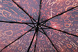 Складаний жіночий зонт Zest Букви (механіка) арт. 83516-1, фото 3