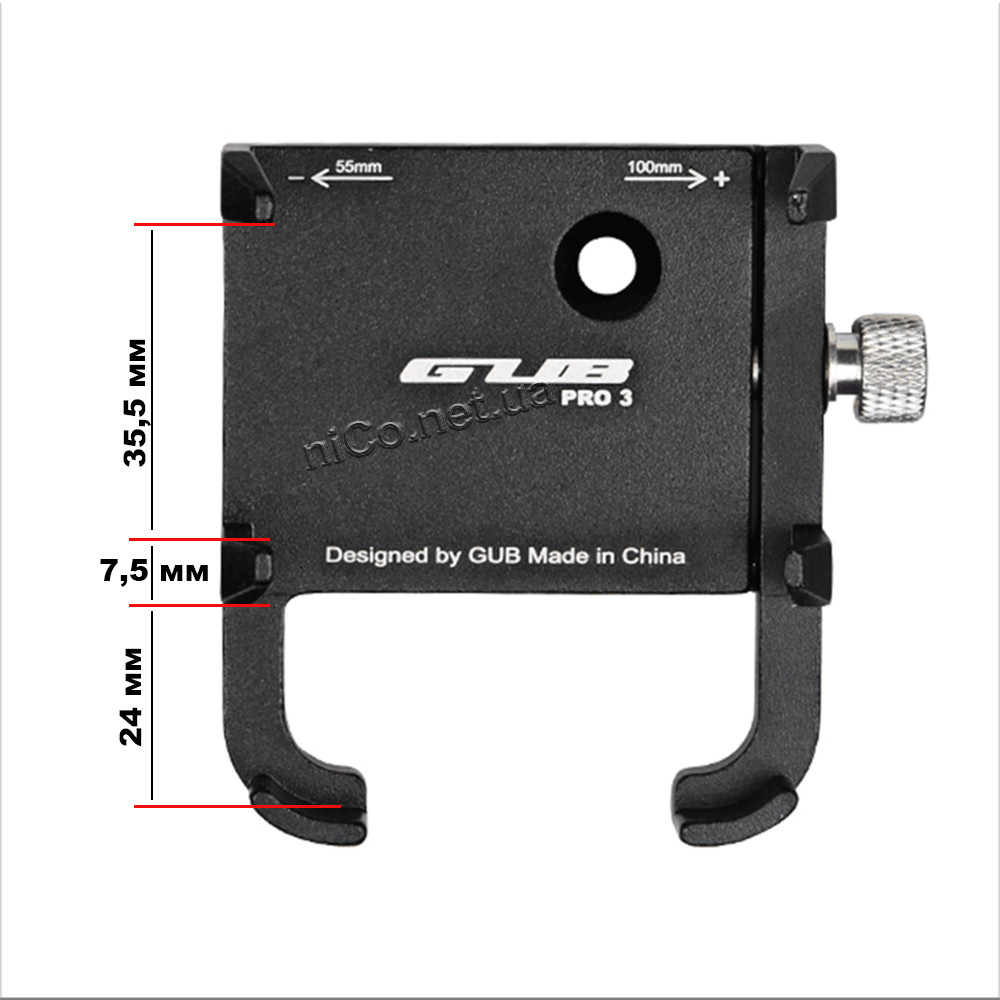 Gub pro 2 phone holder sale