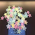 Сяючі зірки Інтер'єрні наклейки на стіну стелю різнокольорові, фото 2