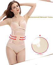 Послідовий стягувальний корсет для схуднення, фото 5