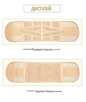 Послідовий стягувальний корсет для схуднення, фото 4