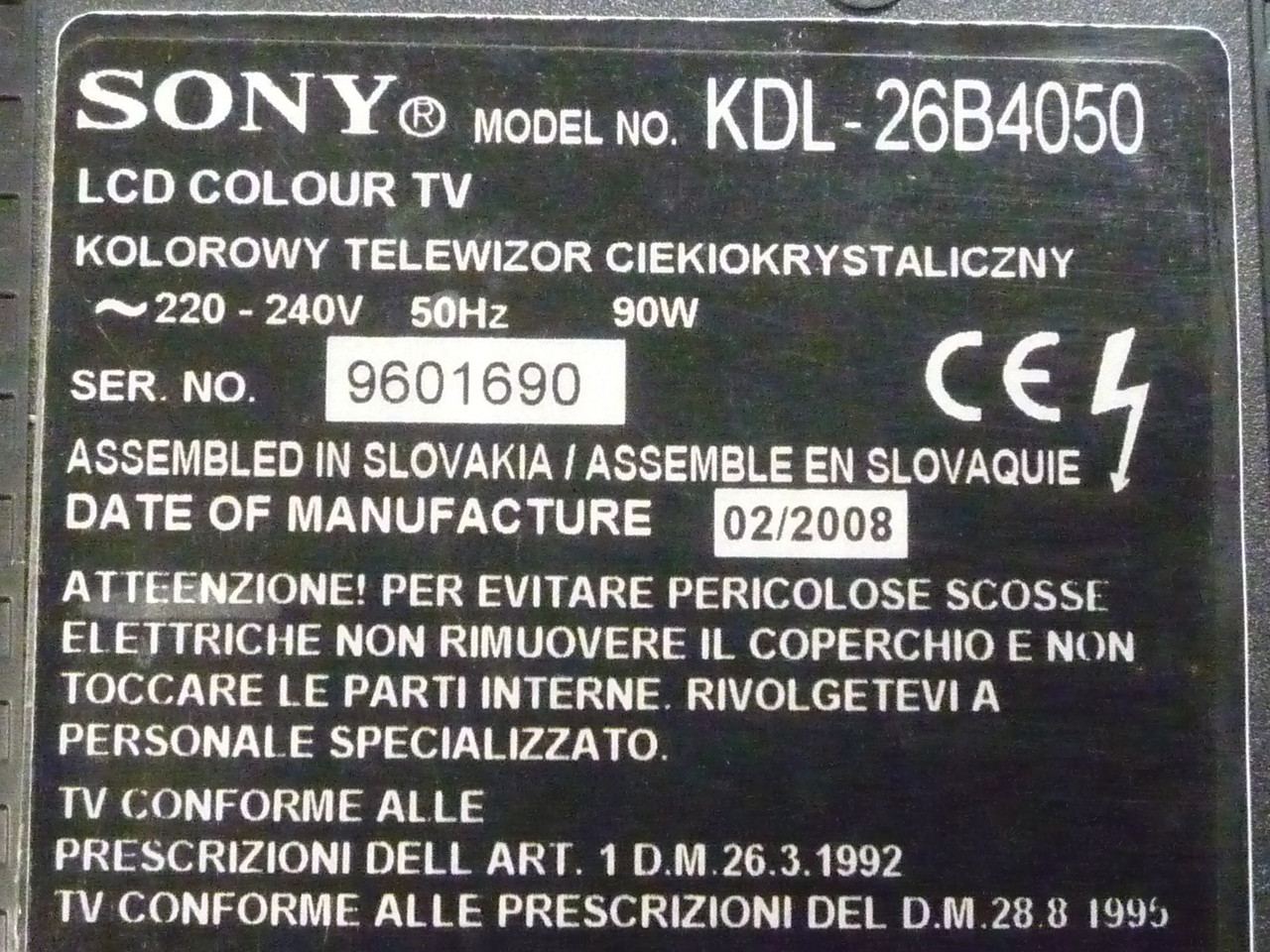Power supply (блок живлення) від LCD-телевізора Sony KDL-26B4050 (неробоча матриця).
