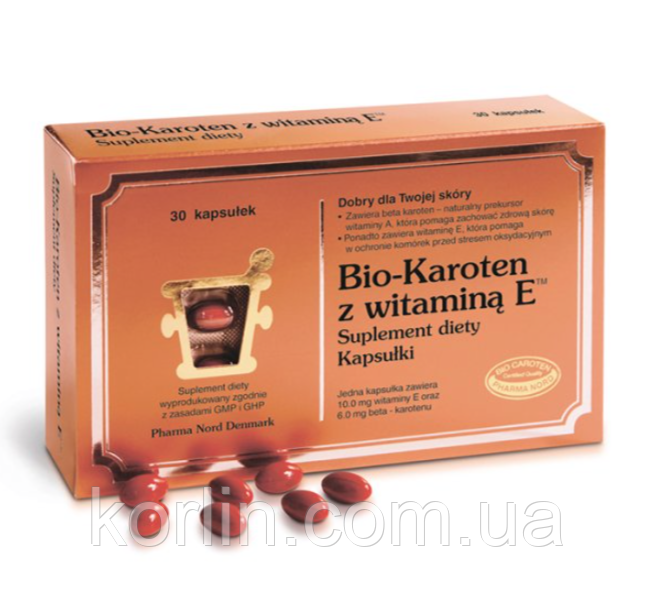 Pharma Nord Біо Каротин + Вітамін E Для Здоров'я Кожі 30 кап ДАННЯ Доставка з ЄС