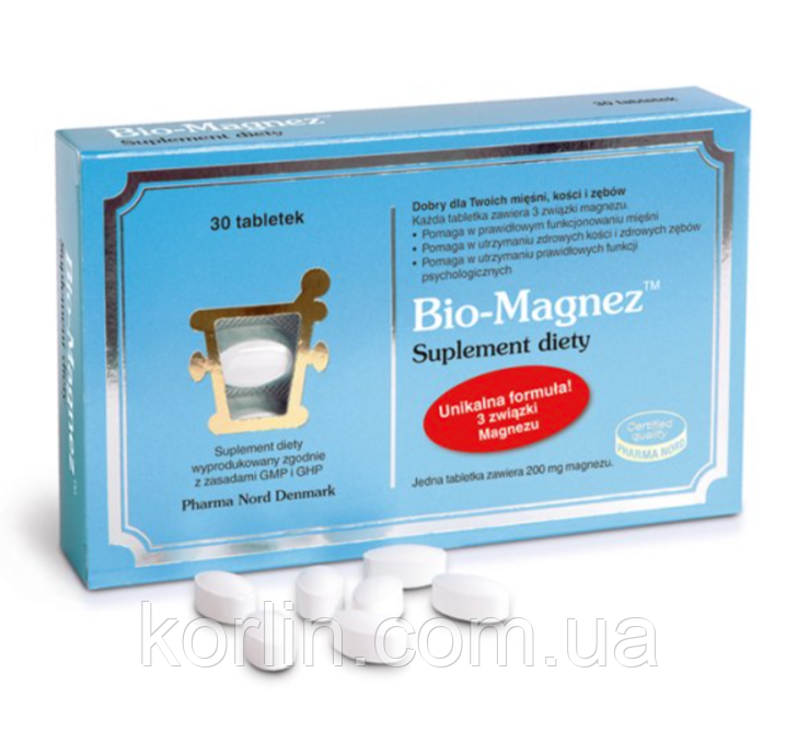Pharma Nord Біо Магній Для Костей Зубів Мишц Нервової Си-ми 30 таб ДАНІЯ Доставка з ЄС