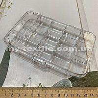 Органайзер пластиковый (контейнер) для хранения фурнитуры и бисера 15 ячеек в виде прямоугольника