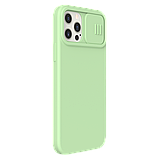 Силіконовий магнітний чохол Nillkin для iPhone 12/12 Pro (6.1 ") CamShield Silky Green з захистом камери, фото 3