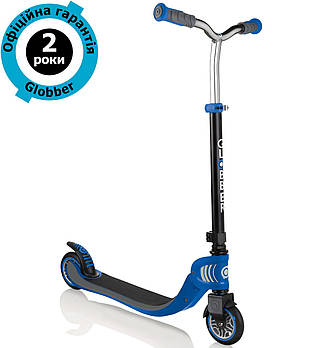 Самокат Globber FLOW Foldable 125 Black - Navy Blue (чорно-синій)