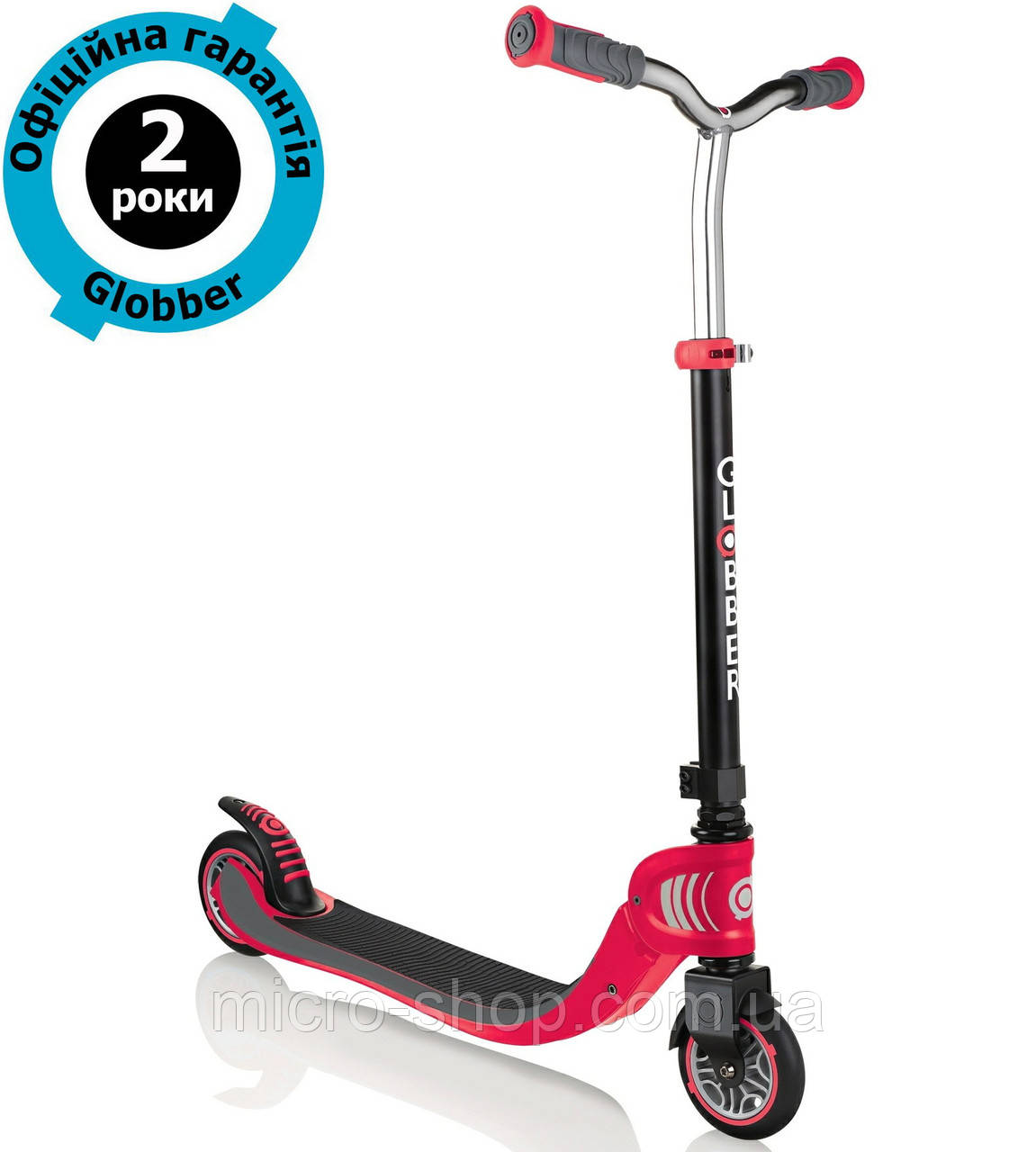 Самокат Globber FLOW Foldable 125 Black - New Red (чорно-червоний)