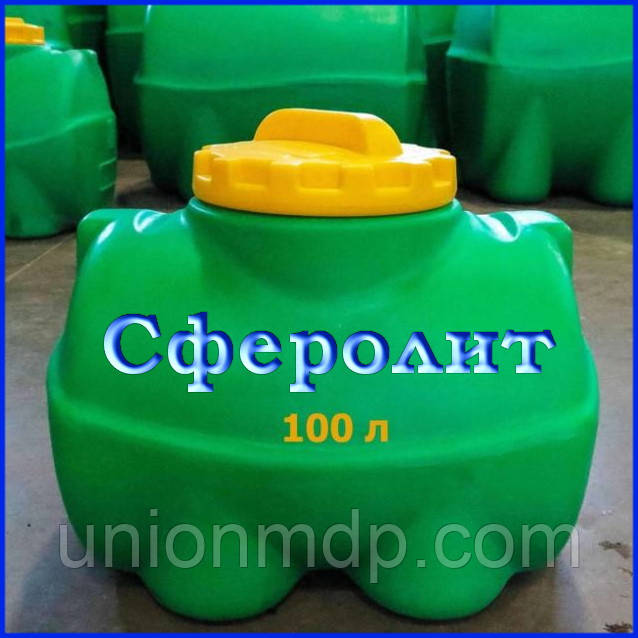 Теплоізоляційна фарба СФЕРОЛИТ, 100 л