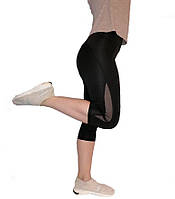 Жіночі спортивні бриджі зі вставками з сітки. Капрі жіночі спортивні сітка, розмір S, М, L, XL