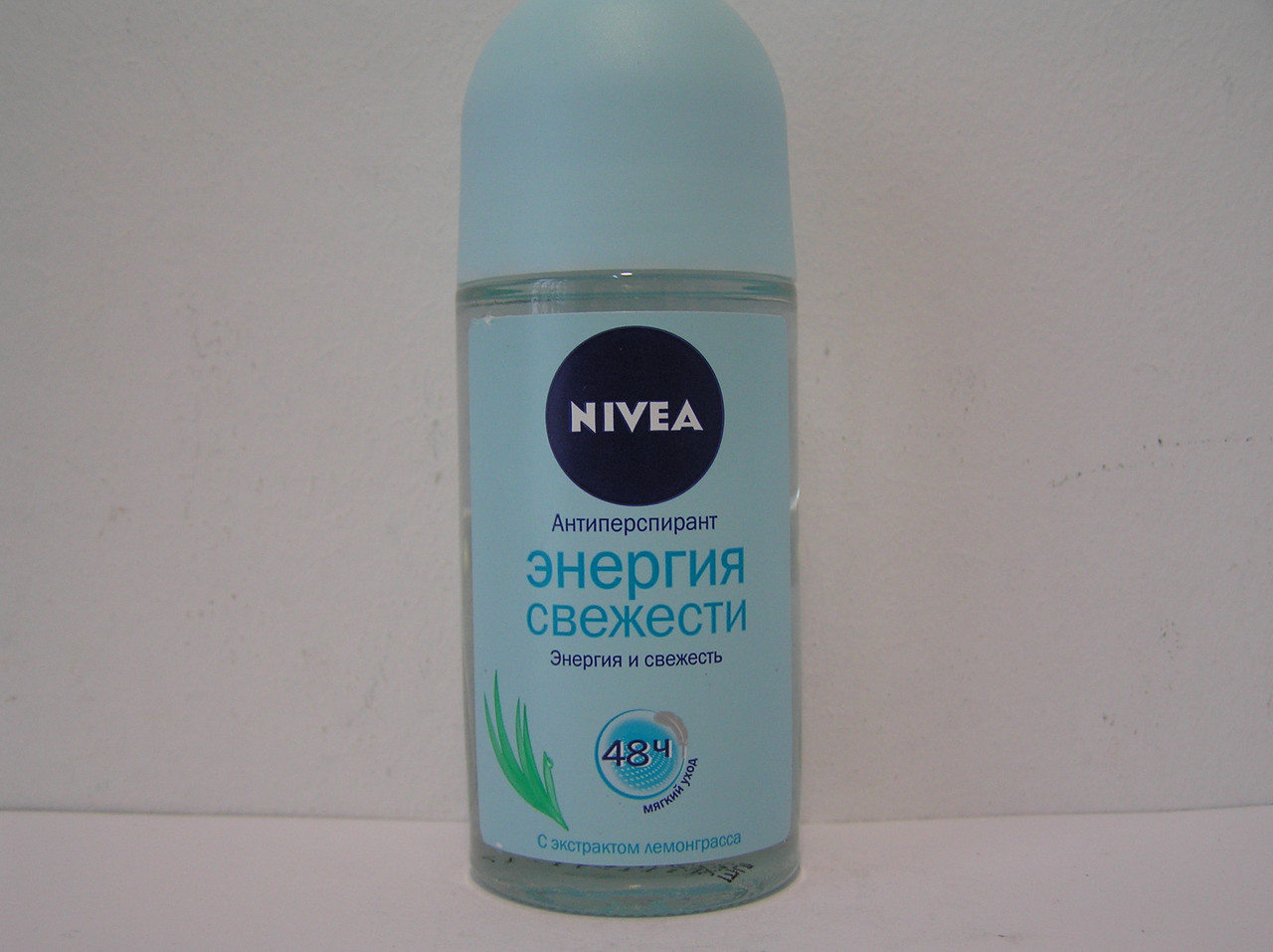 Кульковий дезодорант антиперспірант Nivea Енергія свіжості