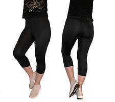 Жіночі класичні бриджі з кишенями Батал. Капрі жіночі чорні, розмір 4XL