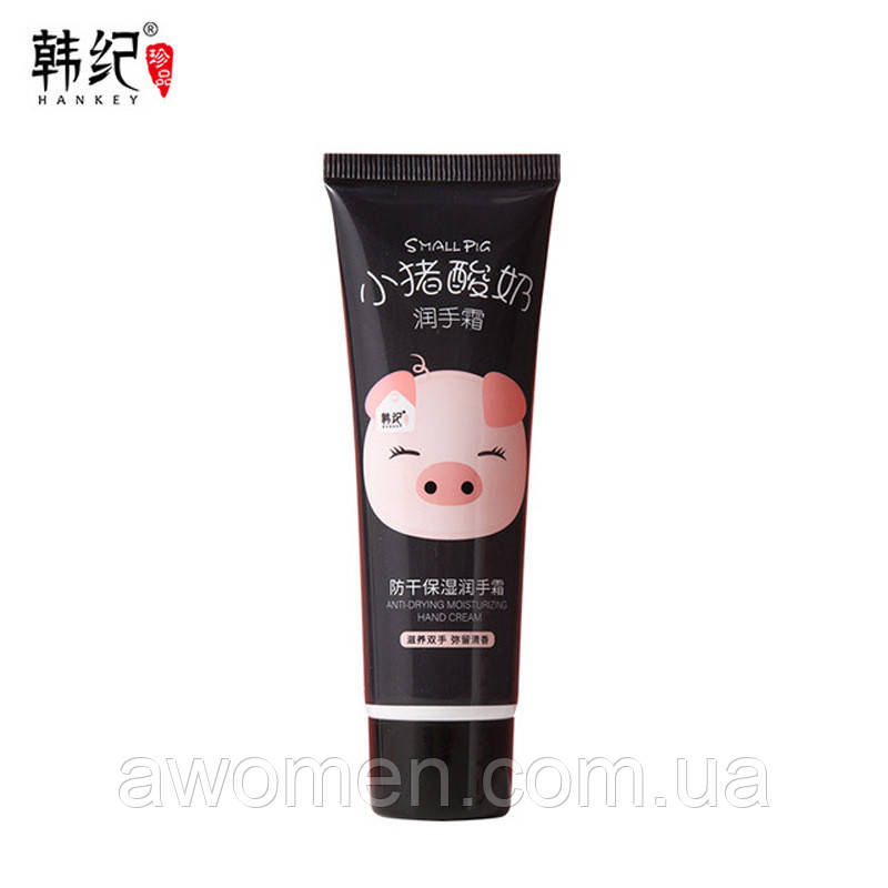 Йогуртовий крем для рук Hankey з екстрактом бамбука 50 g, фото 1