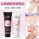 Йогуртовий крем для рук Hankey з екстрактом бамбука 50 g, фото 4