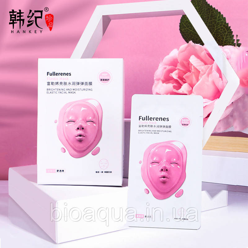 Нічна маска для Hankey Fullerenes Elastic Mask обмоложуюча (30 штук упаковка )