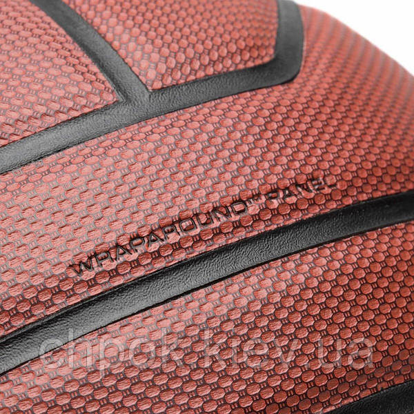 Nike jordan sales hyper grip basketball