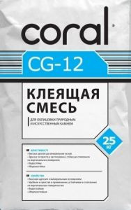 Coral CG 12 Клей для каменю