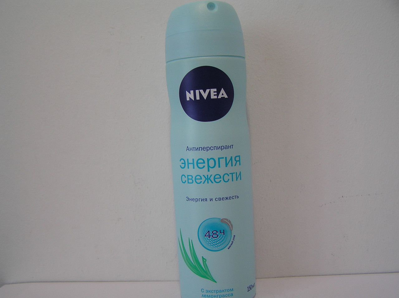 Аерозольний дезодорант Nivea Енергія свіжості