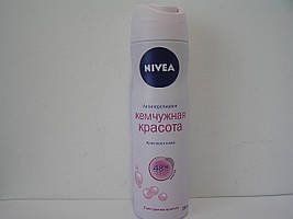 Аерозольний дезодорант Nivea Перлинна краса 150 мл.