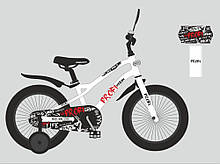 Дитячий велосипед Profi Y16251, 16 дюймів