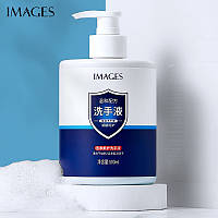 Жидкое мыло для рук Images Cleanse Protection Hand Soap, 500мл