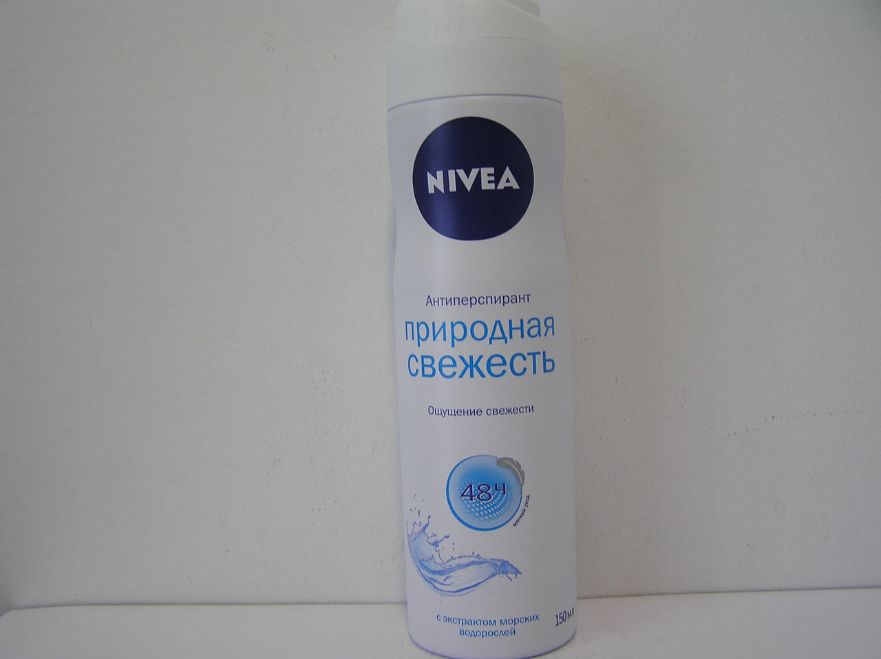 Аерозольний жіночий дезодорант Nivea (Природна свіжість) 150 мл.